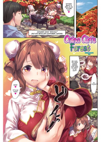China Girl's Forest Hentai Image