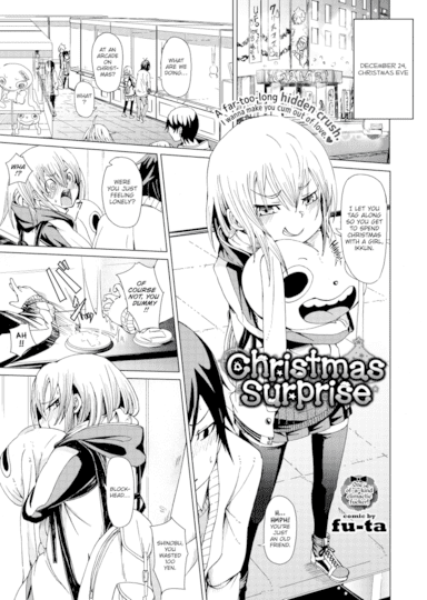 Christmas Surprise Hentai
