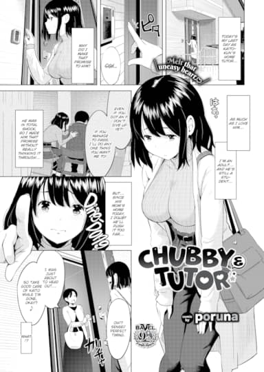 Chubby & Tutor Hentai Image