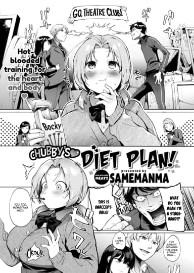Chubby's ❤ Diet Plan! Cover