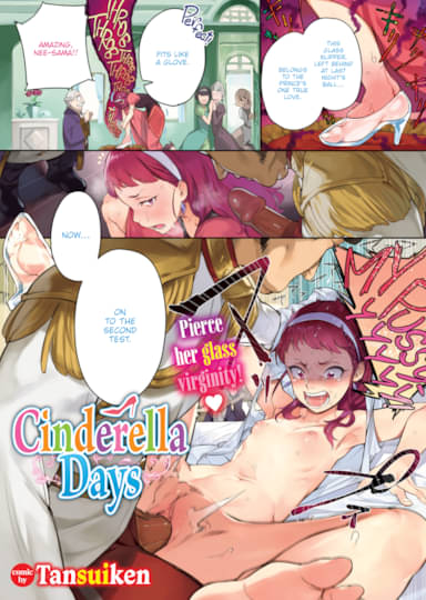 Cinderella Days Cover