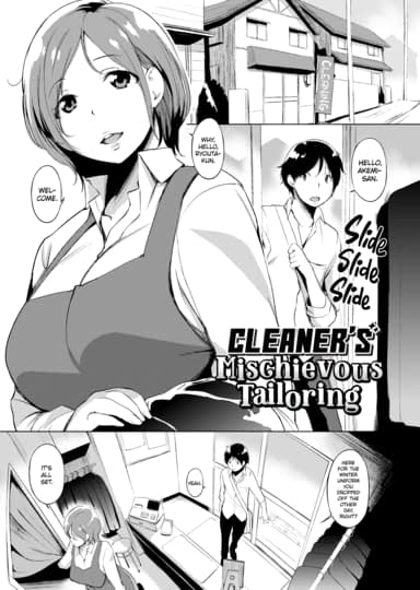 Cleaner's Mischievous Tailoring Cover