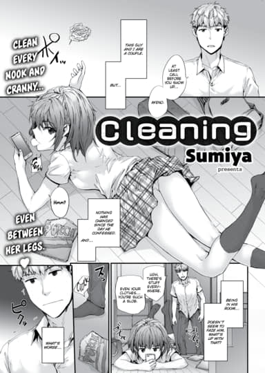 Cleaning Hentai Image