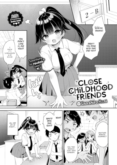 Close Childhood Friends Hentai