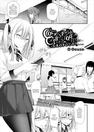 Cocksleeve Classroom Dropout - Episode:01