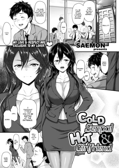 Cold Senpai & Hot Girlfriend Hentai Image