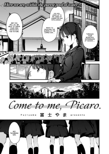 Come to Me, Picaro. Hentai Image