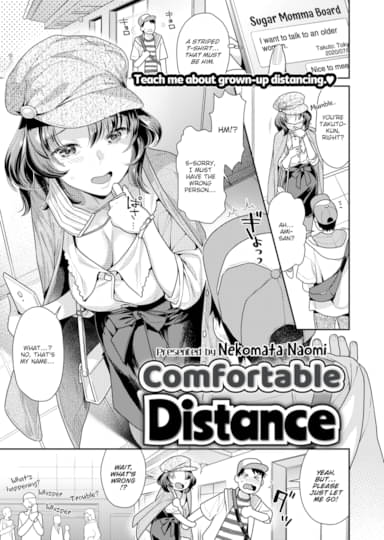 Comfortable Distance Hentai Image