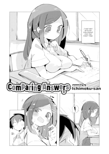Comparing Answers Hentai Image