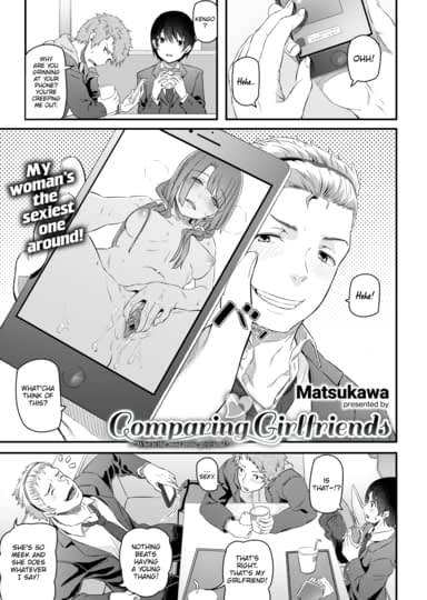 Comparing Girlfriends Hentai Image