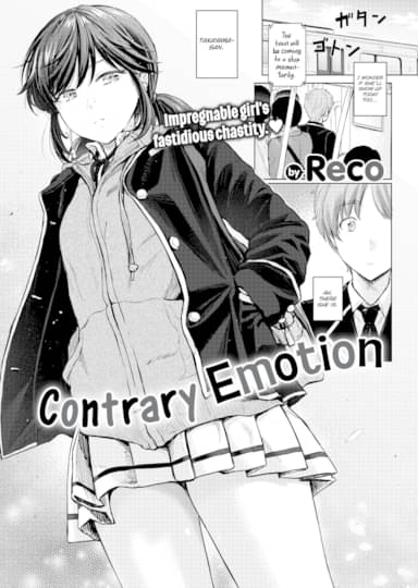 Contrary Emotion Hentai Image