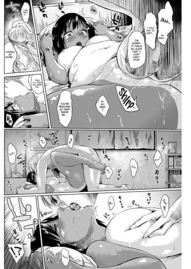 Contrast At The End Of Summer Hentai By Eisuke Fakku