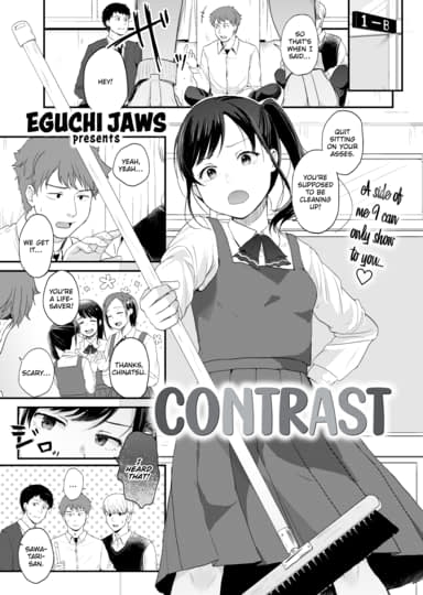 Contrast Hentai Image
