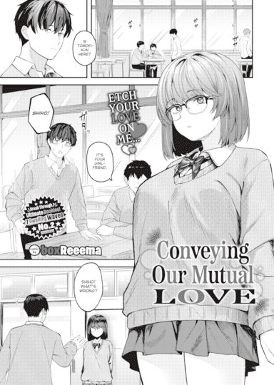 Conveying Our Mutual Love Hentai