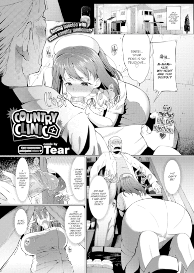 Country Clinic Hentai