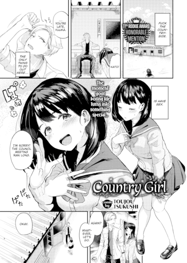 Country Girl Hentai Image