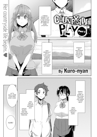 Countryside Play Ch.1 Cover
