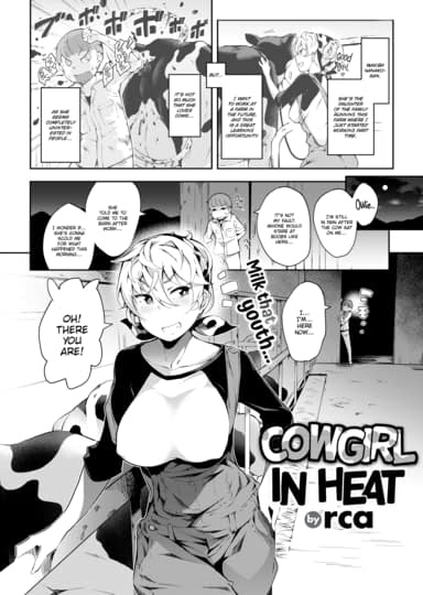 Cowgirl in Heat Hentai Image