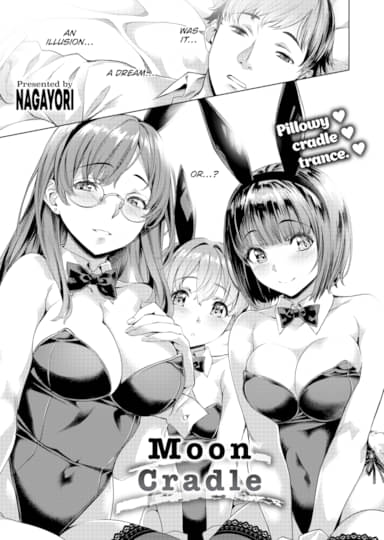 Moon Cradle Hentai Image