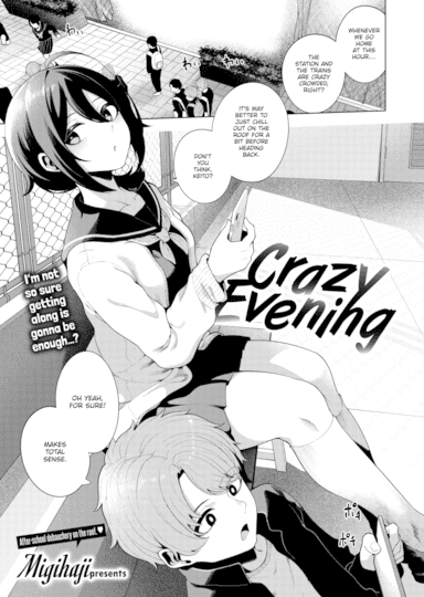 Crazy Evening Hentai