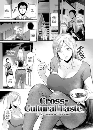 Cross-Cultural Taste Hentai Image