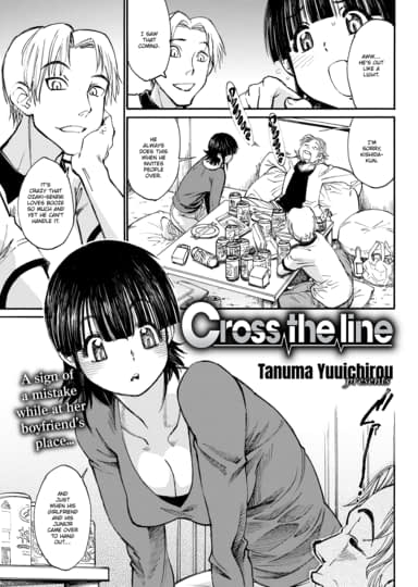 Cross the Line Hentai Image