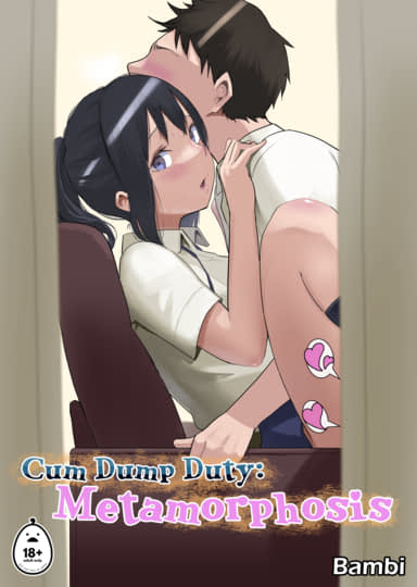 Cum Dump Duty: Metamorphosis Cover