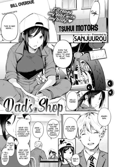 Dad's Shop Hentai