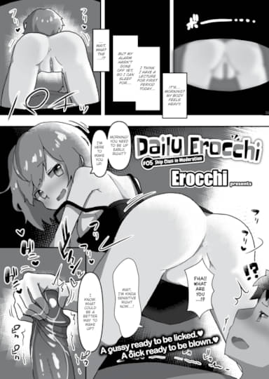 Daily Erocchi #05 Skip Class in Moderation Hentai Image