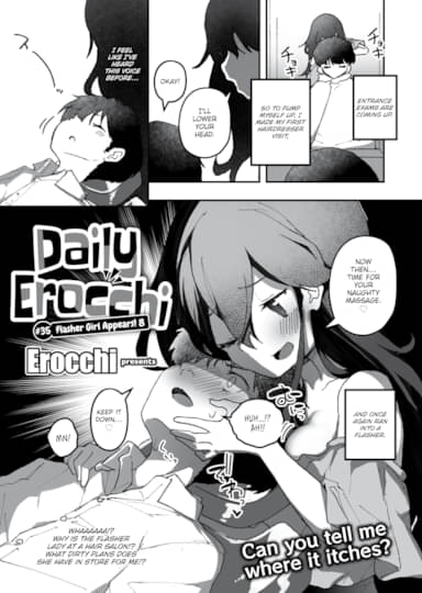 Daily Erocchi #35 Flasher Girl Appears! 8 Hentai