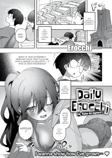 Daily Erocchi #36 Flasher Girl Appears! 9 Hentai