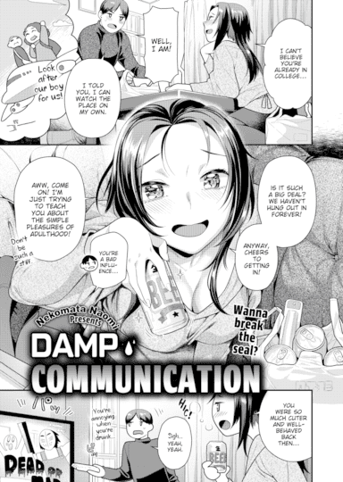 Damp Communication Hentai