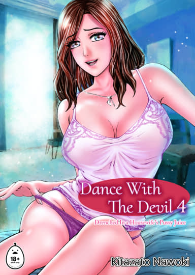 Dance With the Devil 4 Cover
