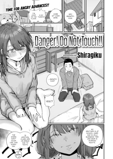 Danger! Do Not Touch!! Hentai Image