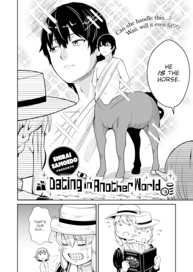 Dating in Another World #3 Hentai