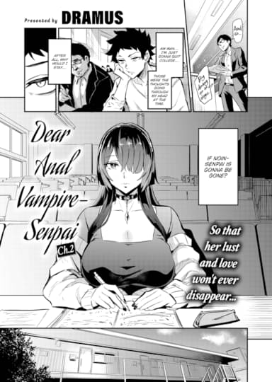 Dear Anal Vampire-senpai Ch.2 Hentai Image