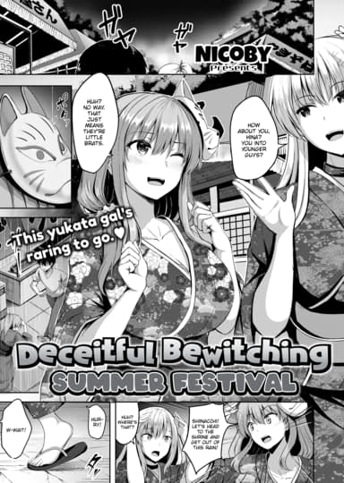 Deceitful Bewitching Summer Festival Hentai