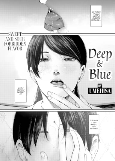Deep & Blue Hentai Image