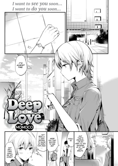 Deep Love Hentai Image