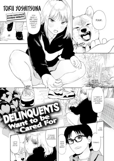 Delinquents Want to be Cared For Hentai