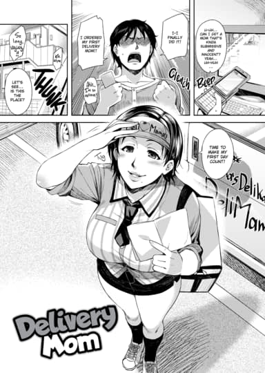 Delivery Mom Hentai Image