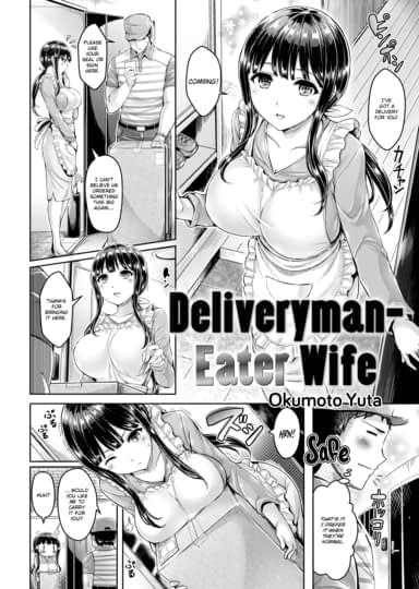 Deliveryman-Eater Wife Hentai Image