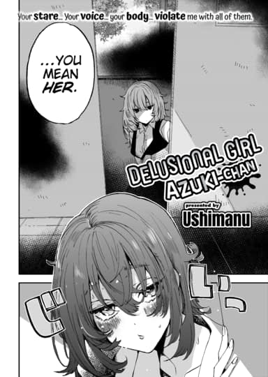 Delusional Girl Azuki-chan Cover