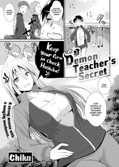 Demon Teacher's Secret Cover
