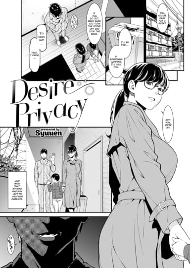 Desire Privacy Hentai