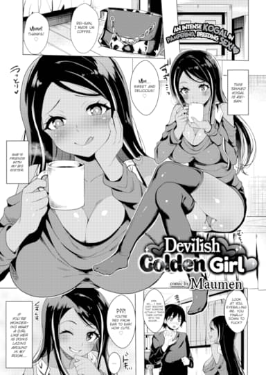 Devilish Golden Girl Hentai