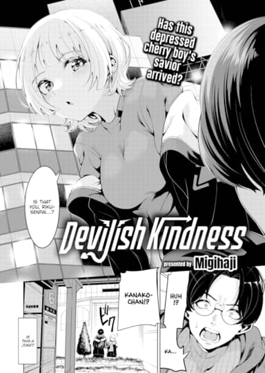 Devilish Kindness Cover
