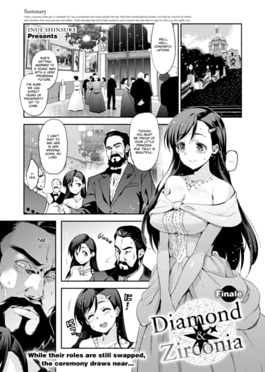 Diamond & Zirconia - Chapter 4 Hentai