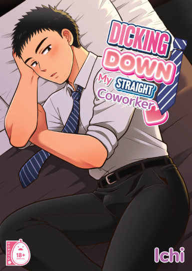 Dicking Down my Straight Coworker 1 Cover