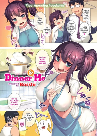 Dinner & Me Hentai Image
